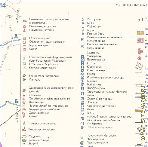 mapa de Kaliningrado