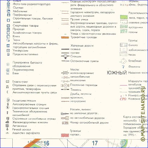 mapa de Kaliningrado