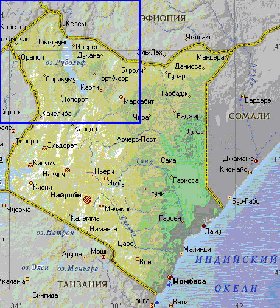 Fisica mapa de Quenia