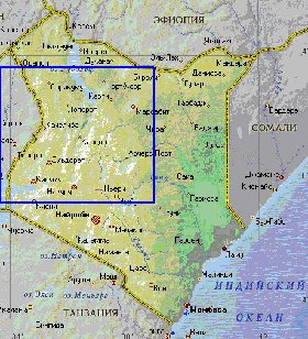 Fisica mapa de Quenia