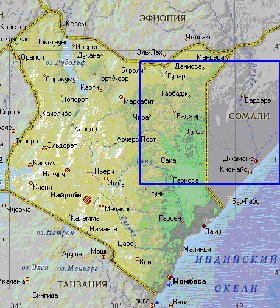 Fisica mapa de Quenia