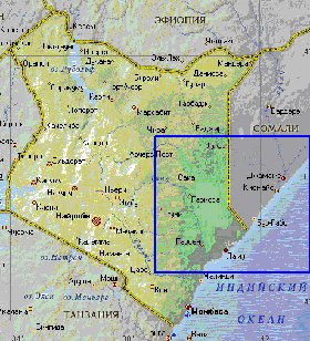 Fisica mapa de Quenia