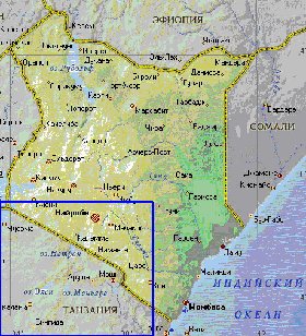 Fisica mapa de Quenia