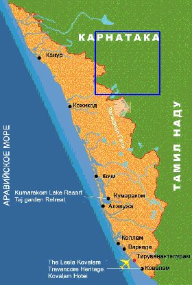 mapa de Kerala