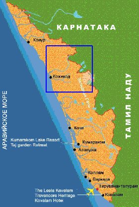carte de Kerala